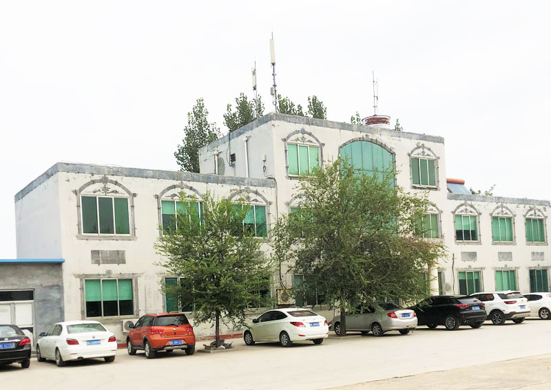 這是描述信息 這是描述信息